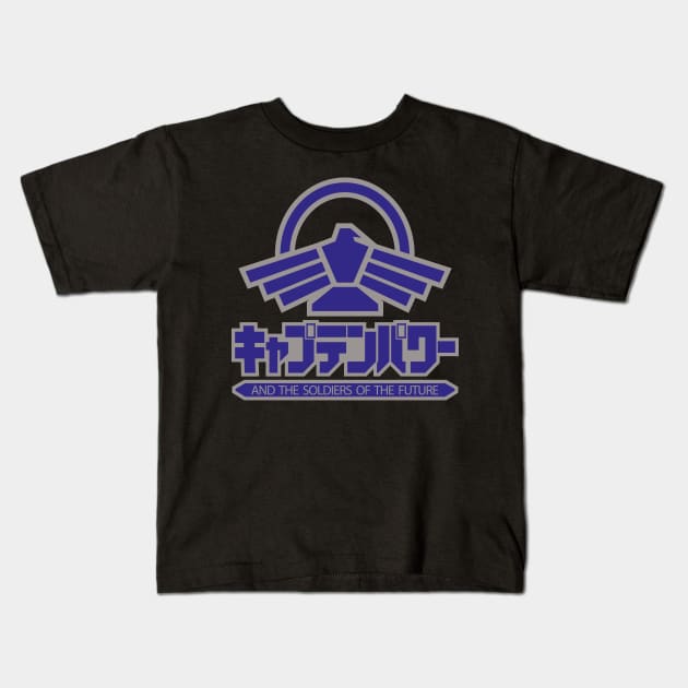 Captain Power Phoenix Japanese Logo Kids T-Shirt by MalcolmDesigns